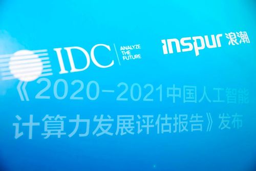 投资协议内容详解