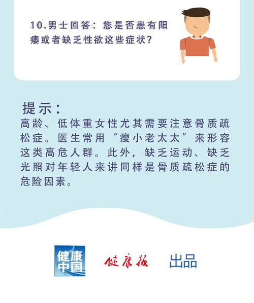 5. 打印发货标签并粘贴