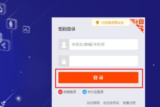 一、淘宝上Ke以开店卖东西吗？