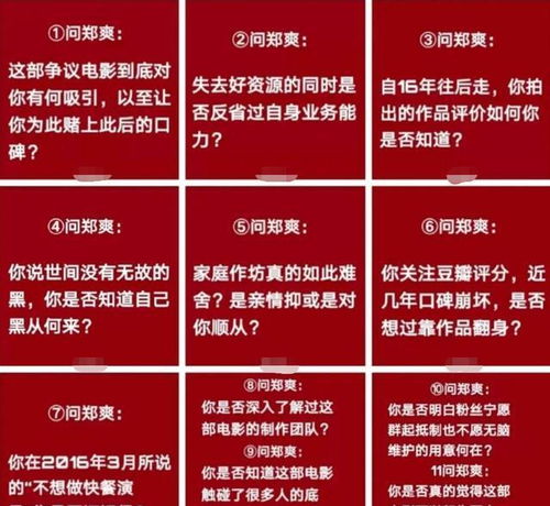 三、 头像认真选择，内容有价值，快速吸引关注