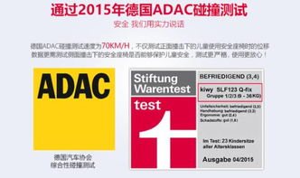 一键复制的注意事项与平安性保障