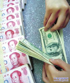 Ozon在人民币结算通道建设上的特点