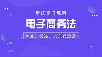 二、 应对策略及注意事项