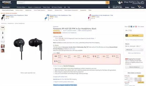 亚马逊影响者红人买家秀主图视频拍摄