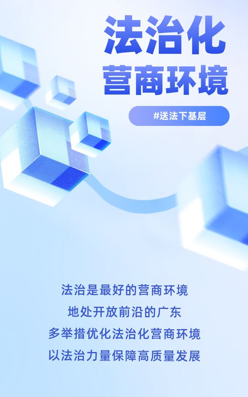 六、 与网页优化结合