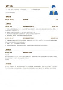 1. 熟悉淘宝平台规则