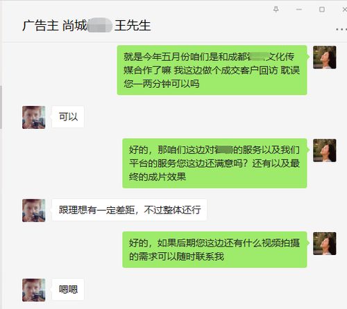 三、 获取推广链接：精准匹配，高效推广