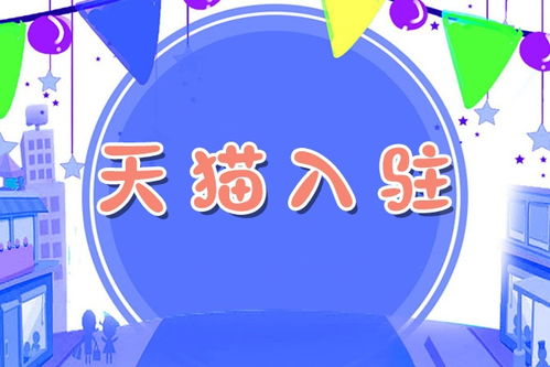 5. 国际物流合作