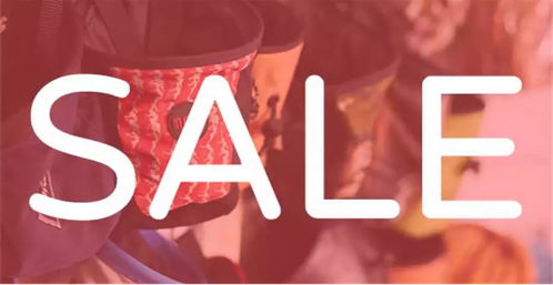 4. 参与促销活动