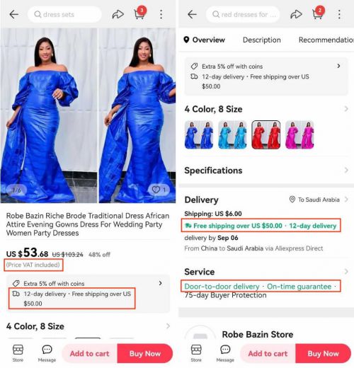 2. 参与速卖通平台产品活动