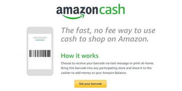 六、亚马逊卡派选小包裹的原因是什么？