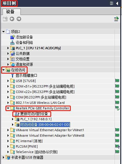 三、 应对支付错误代码的策略