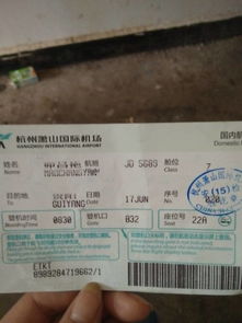 亲子出游成为主流