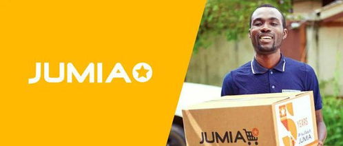 8. 等待取件或自行寄回