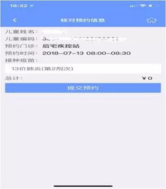 三、交寄包裹：选择合适的物流方式，确保平安送达