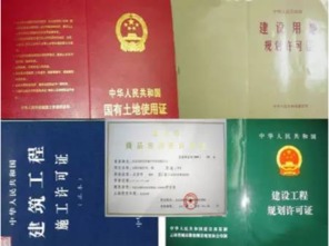 一、什么是淘宝全款预售？