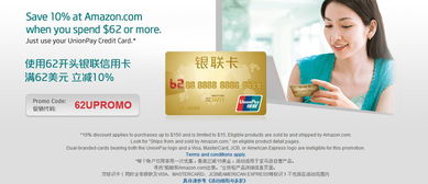 二、 四重正品保障机制