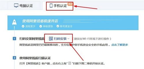 四、 淘宝开店费用的优化策略