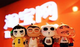 一、 游戏机市场的现状与潜力