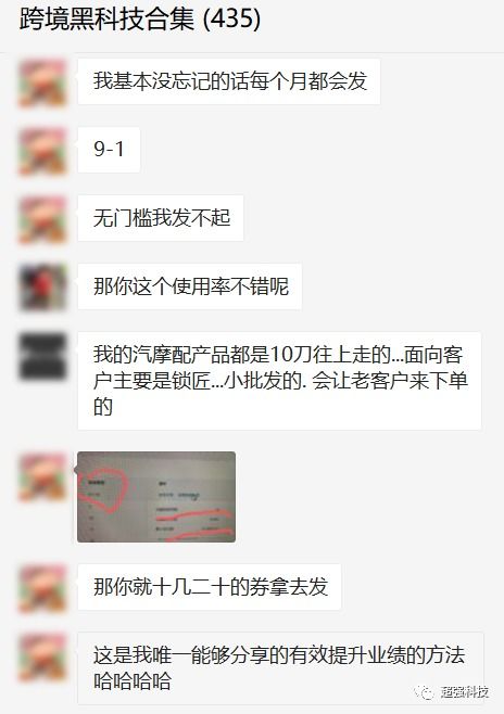 三、 热门关键词与长尾词的挖掘