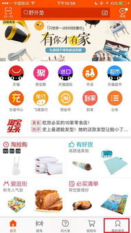 一、 物流停滞的内涵与表现