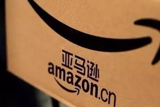 优惠政策：间接推动发货的巧妙策略