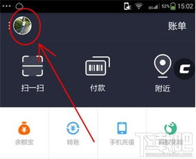 1. 查kan步骤详解