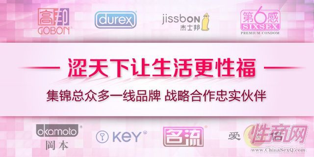 二、开网店不用进货发货怎么开？