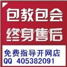 四、 护肤品——美丽生活的必备良品