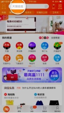 二、参与条件及玩法说明