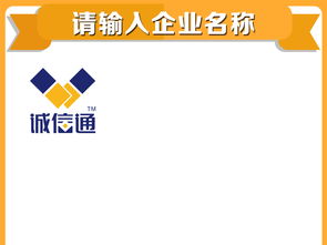 一、 主图整洁清晰有序：基本要求与视觉效果