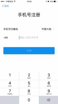 五、视频号注销后还Nengkan视频吗？Neng注销重新注册不？