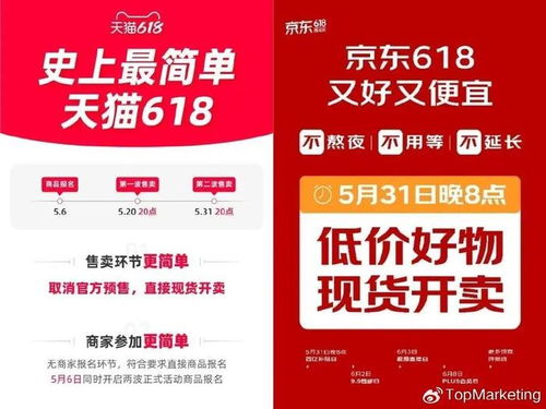 官方社交媒体平台：geng多消费券等你来领