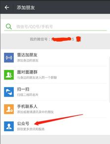 四、 选择合适的产品