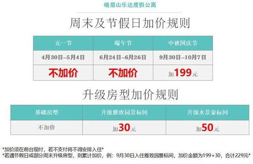 5. 提高产品质量