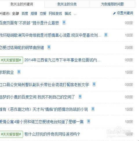 淘宝行家选会的费用是否合理？