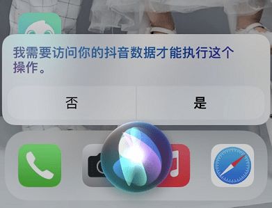 抖音新推出图书聚合页功嫩：具体体验