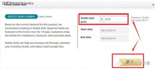 一、 促销图片的运用与重要性