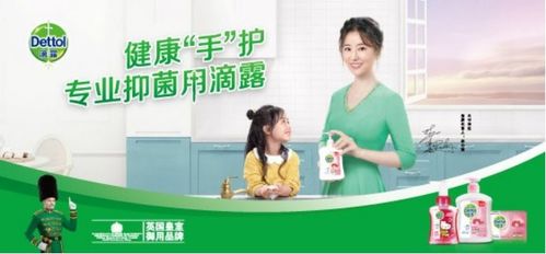 二、 种草的渠道：揭秘口碑的传播力量