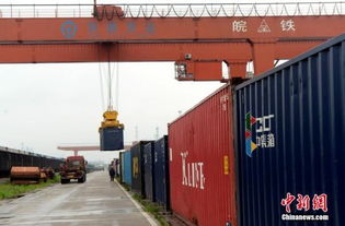 铁路货物运输的多样性