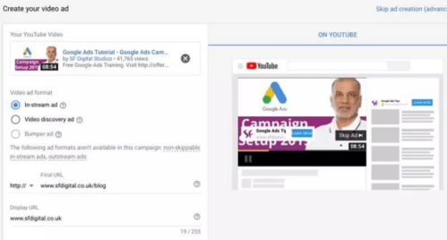 具体实施步骤详解