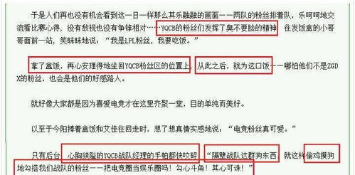 二、 不同交易模式下的费用承担规则