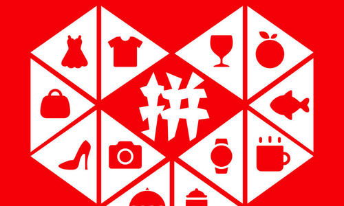 四、注意价格和优惠