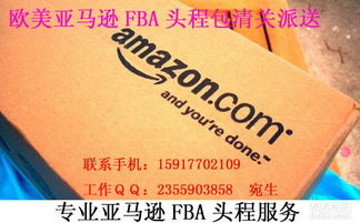 4. 提柜和安装柜