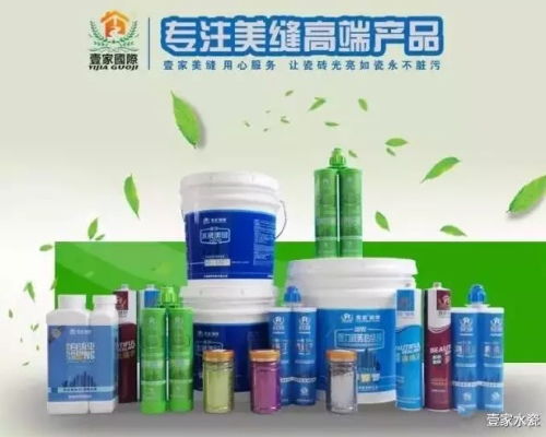 三、产品品质：提供优质产品赢得消费者信任