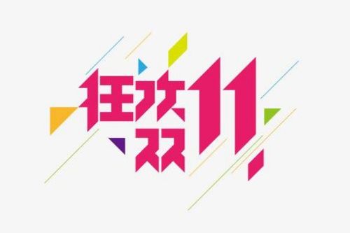 二、 天猫补单的技巧与注意事项