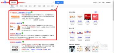 购物小技巧——提升购物体验