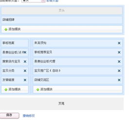 二、什么情况下是不需要补单呢？