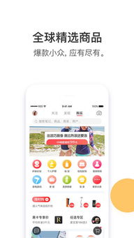 五、 购买衣服的质量保证