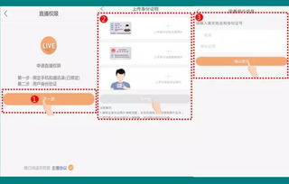 一、 快手小店商品信息填写的重要性